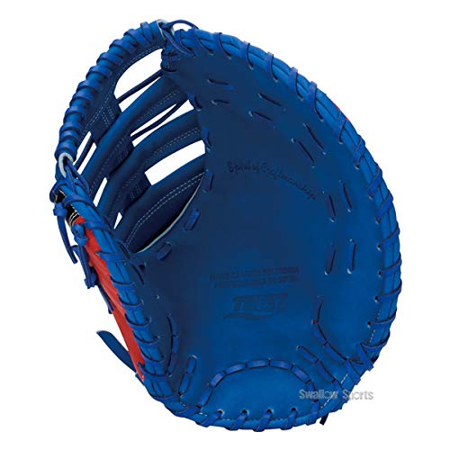 XANAX ファーストミット トラスト 軟式 軟式トラスト ファーストミット［カラフルライン］【FL1型